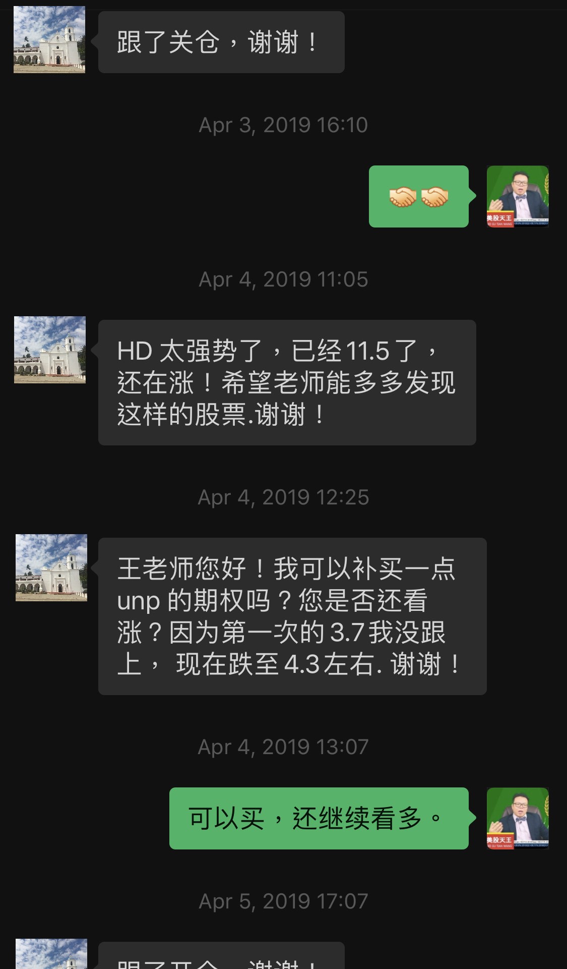 Homepage - 宇鵬資本