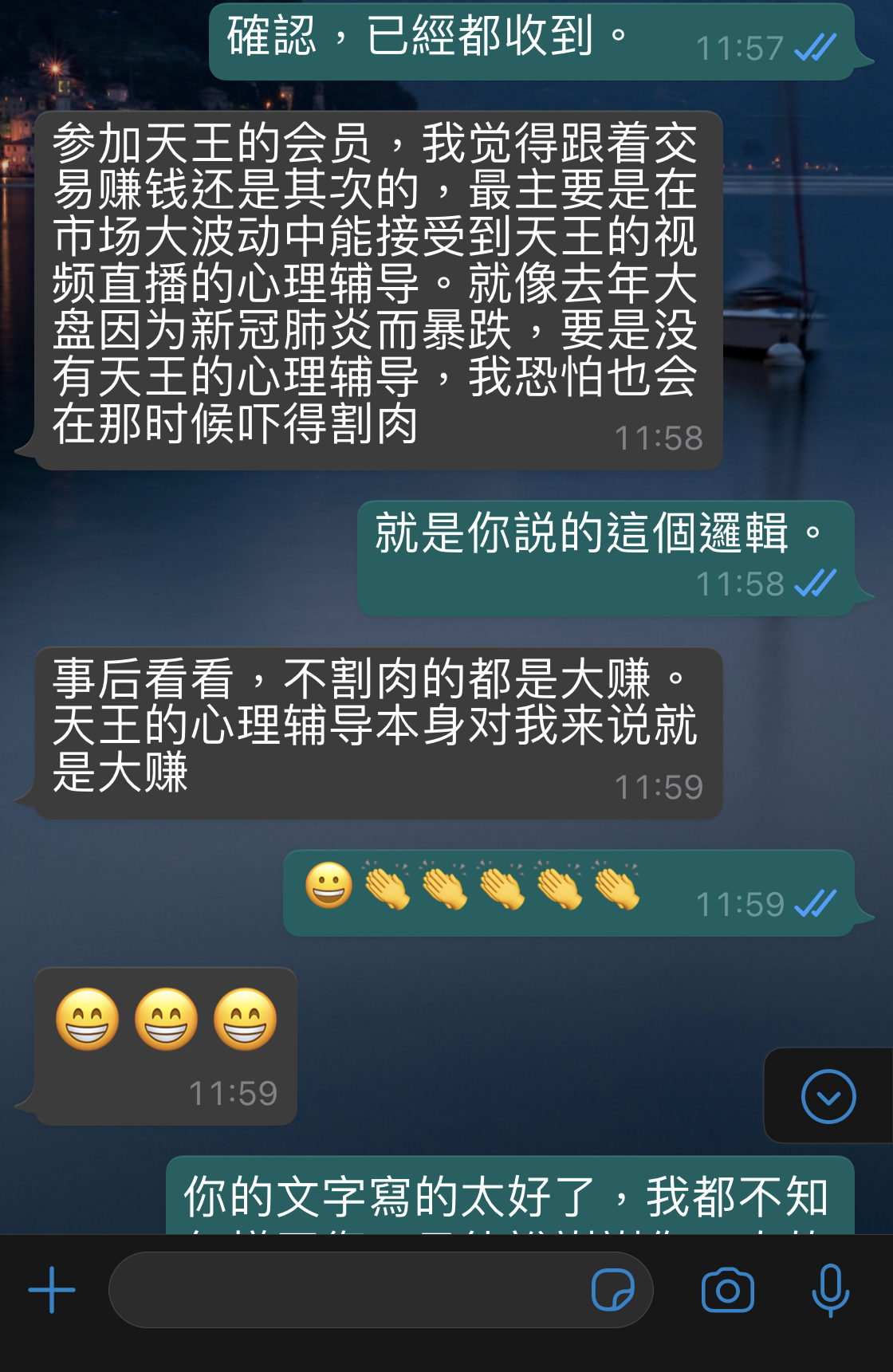 Homepage - 宇鵬資本